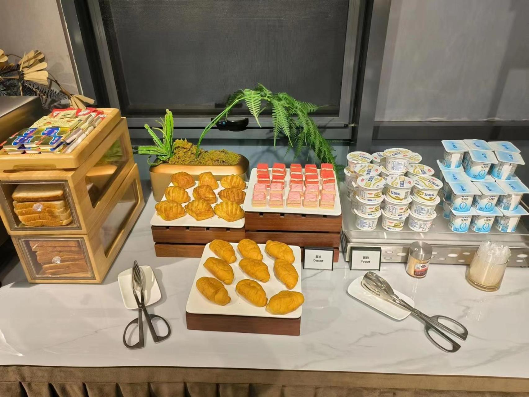 Nost Algia S Hotel Near Beijing Cbd - Cctv, China Zun, Skp And Sanlitun, Tian'Anmen Square, Forbidden City, Free Daily Necessities, Free Night Snack, Free Laundry, English Communication Well, Free Travel Advice , Free Gymnastic, Exterior photo
